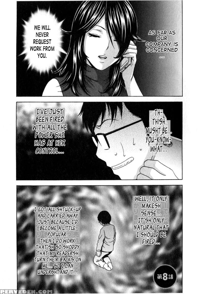 Life With Married Women Just Like A Manga Vol.3 1
