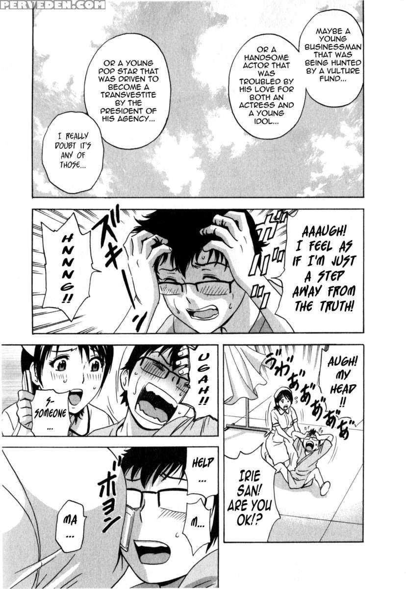 Life With Married Women Just Like A Manga Vol.3 1