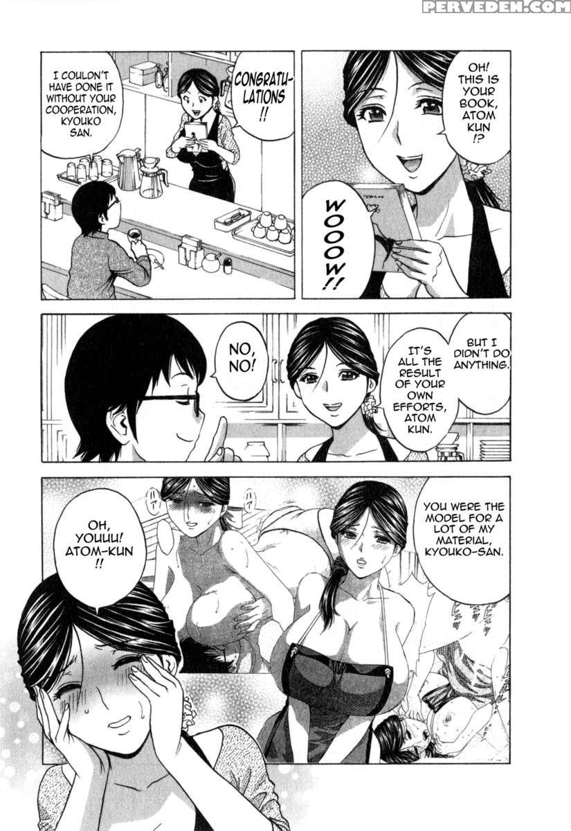 Life With Married Women Just Like A Manga Vol.3 1