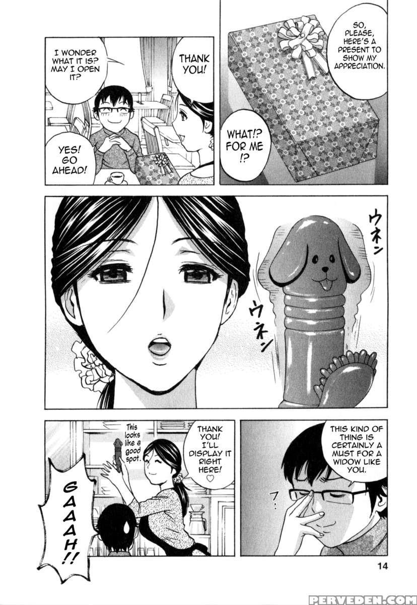 Life With Married Women Just Like A Manga Vol.3 1