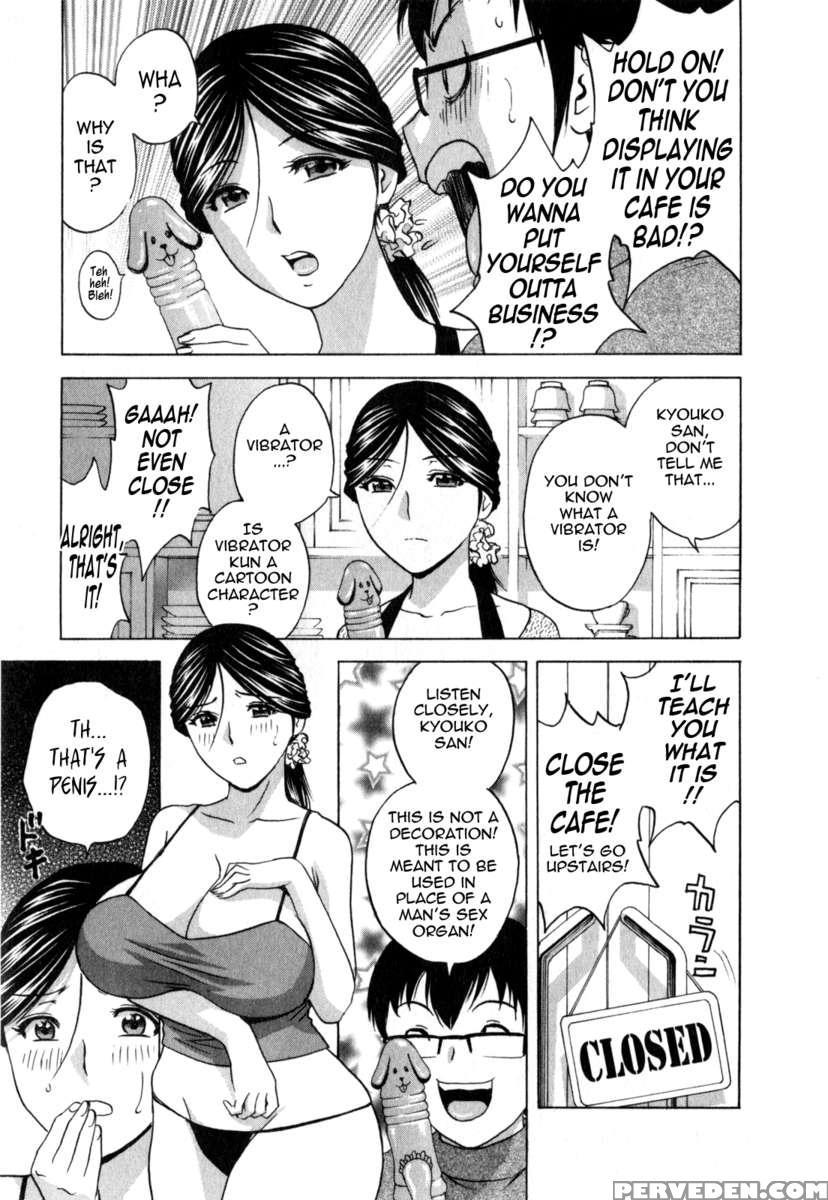 Life With Married Women Just Like A Manga Vol.3 1
