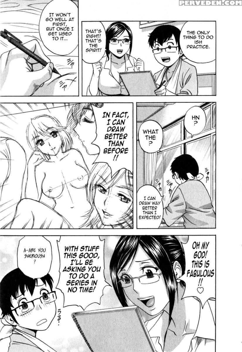 Life With Married Women Just Like A Manga Vol.3 1