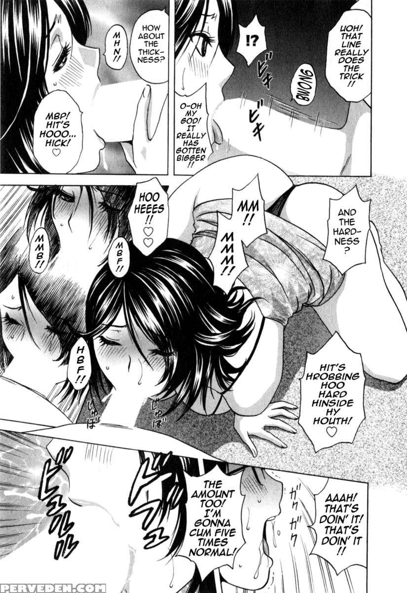 Life With Married Women Just Like A Manga Vol.3 1