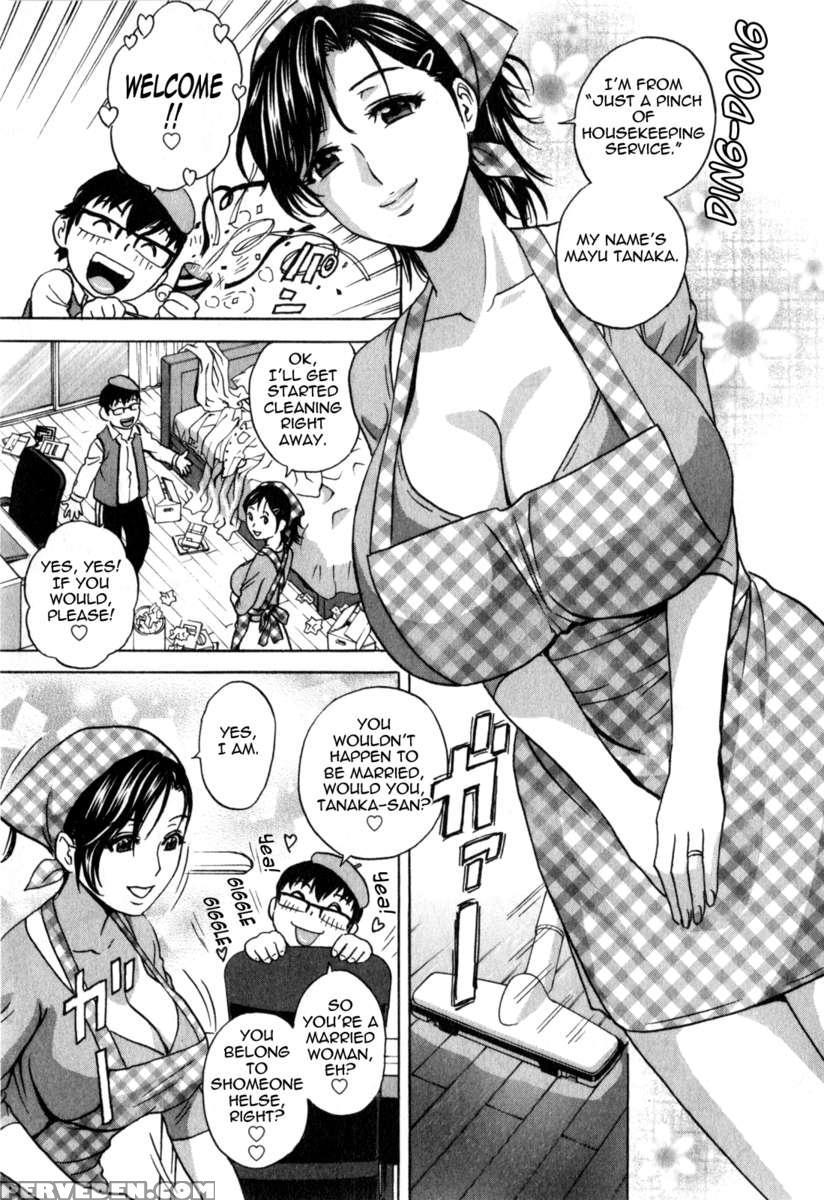 Life With Married Women Just Like A Manga Vol.3 1