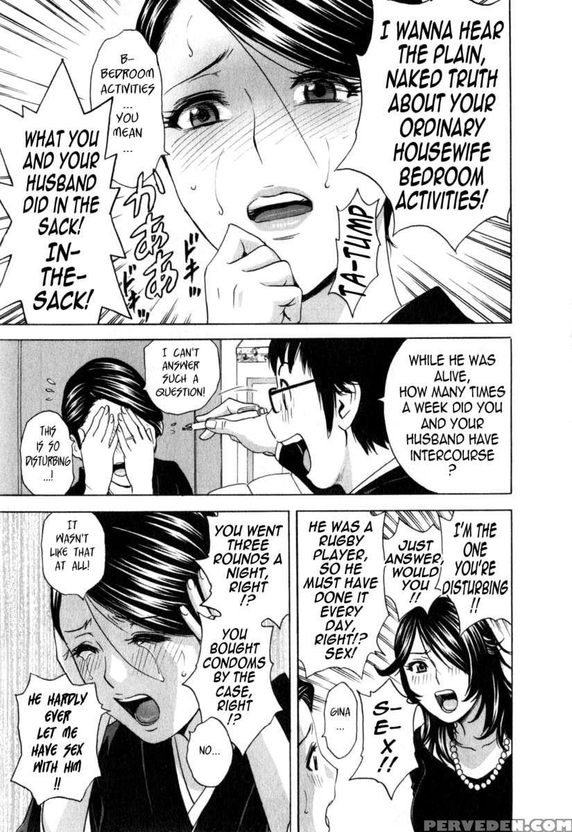 Life With Married Women Just Like A Manga Vol.3 1