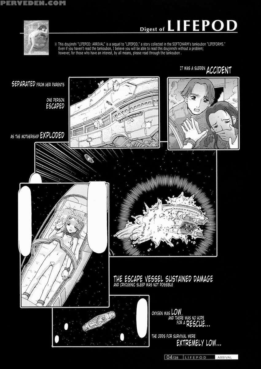 Lifepod: Arrival 1