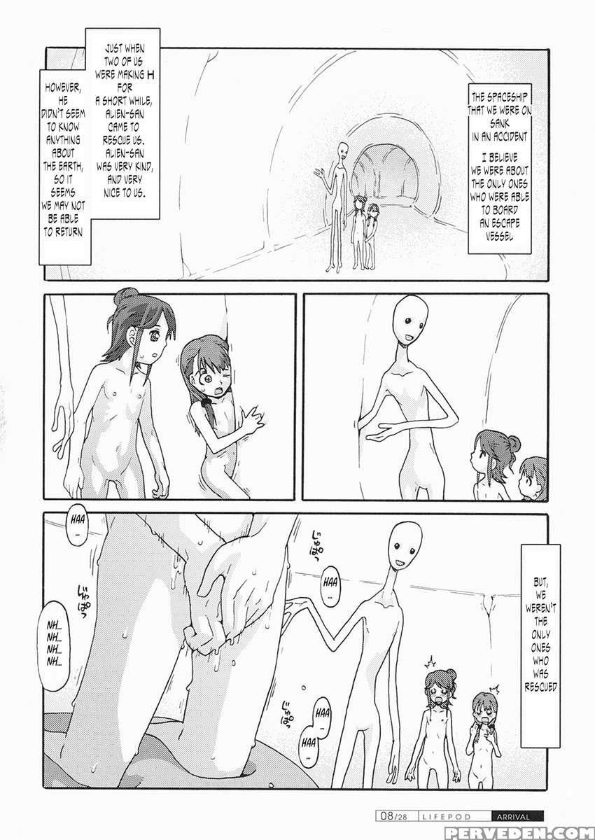 Lifepod: Arrival 1