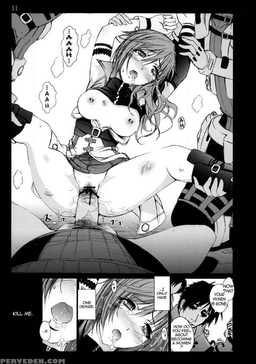 Lightning No Zetsubou... 1
