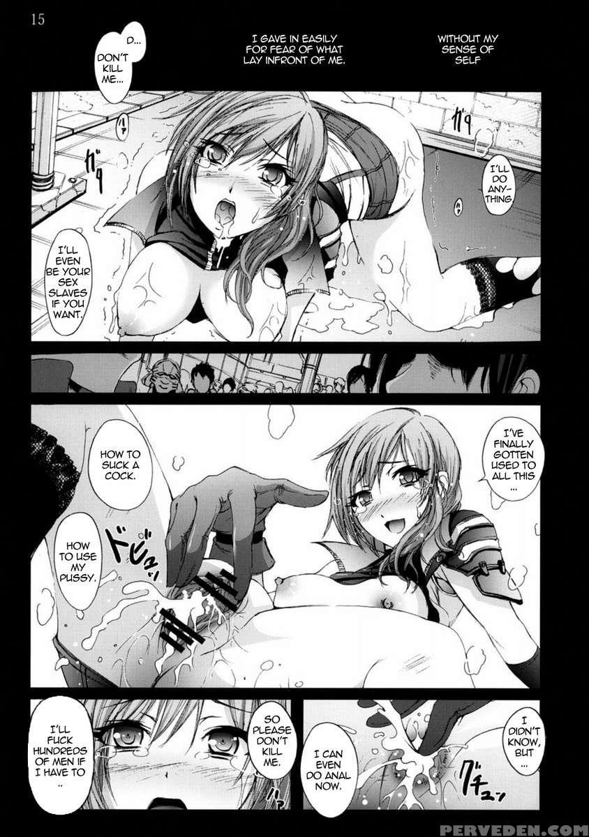 Lightning No Zetsubou... 1
