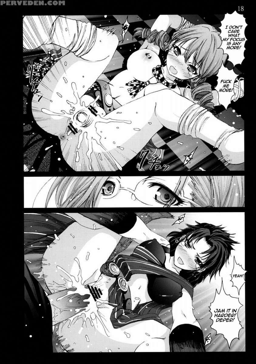 Lightning No Zetsubou... 1