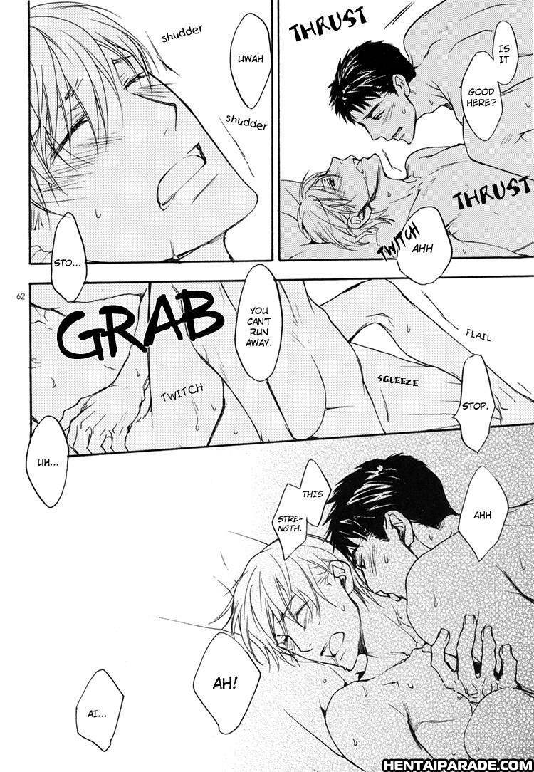 Like That 2