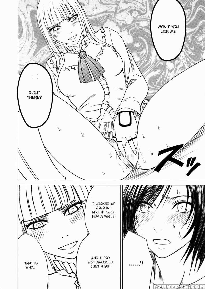 Lili X Asuka 1