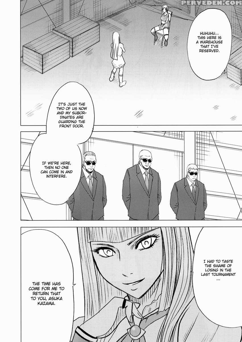 Lili X Asuka 1
