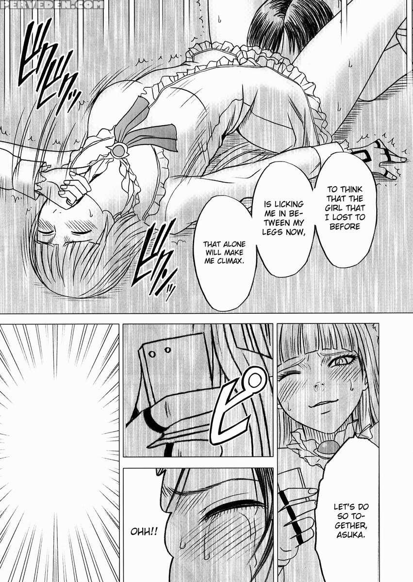 Lili X Asuka 1