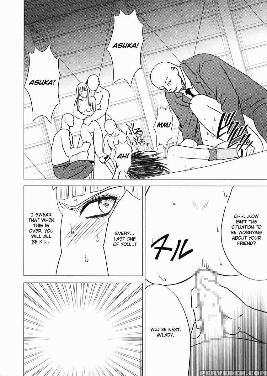 Lili X Asuka 1