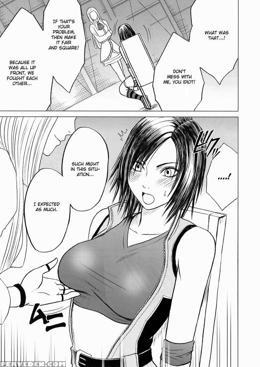Lili X Asuka 1