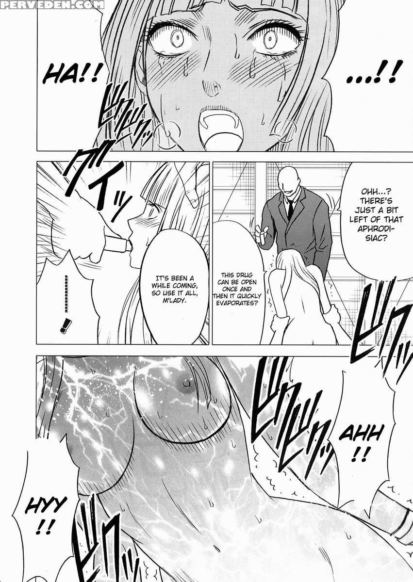 Lili X Asuka 1