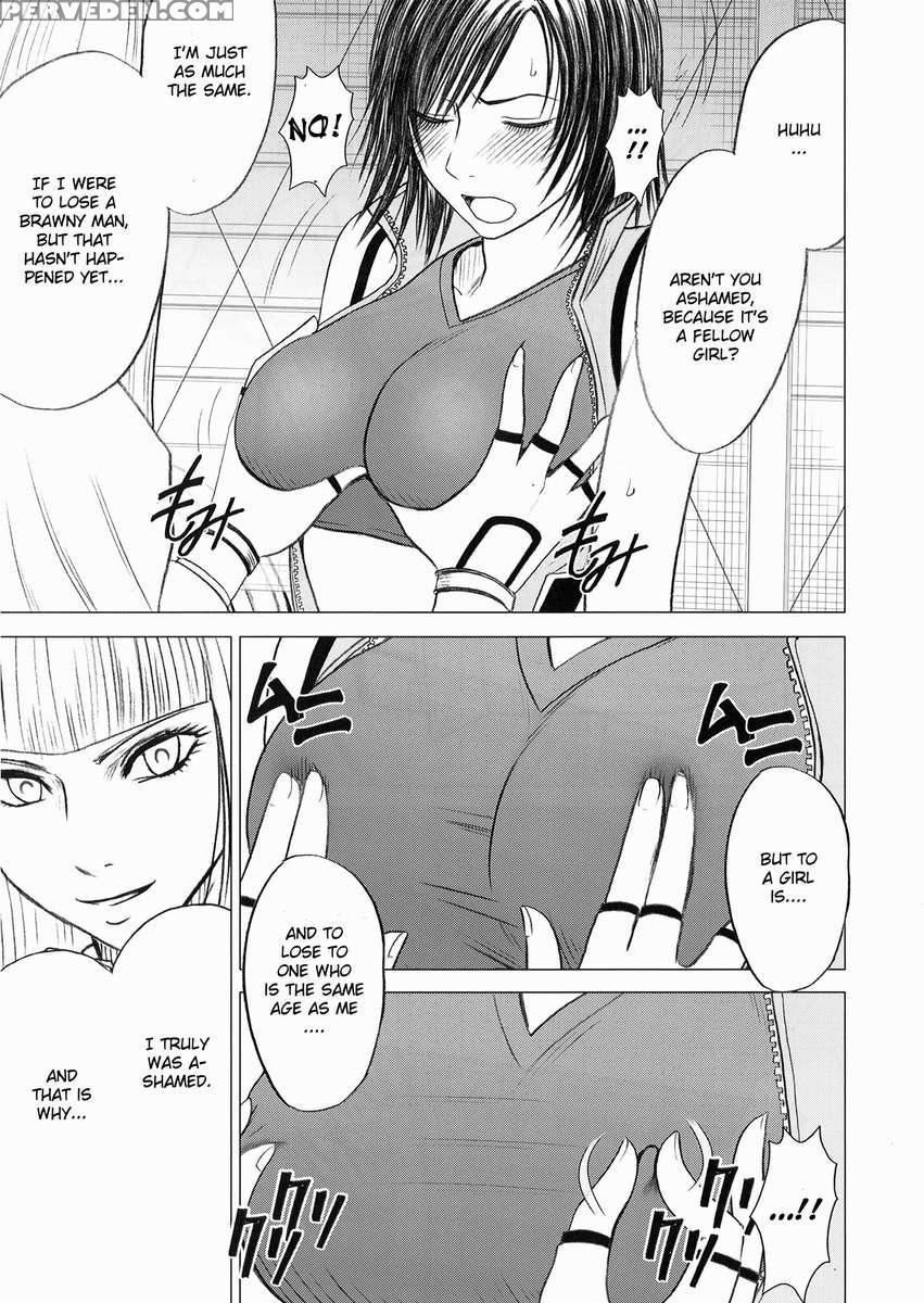 Lili X Asuka 1
