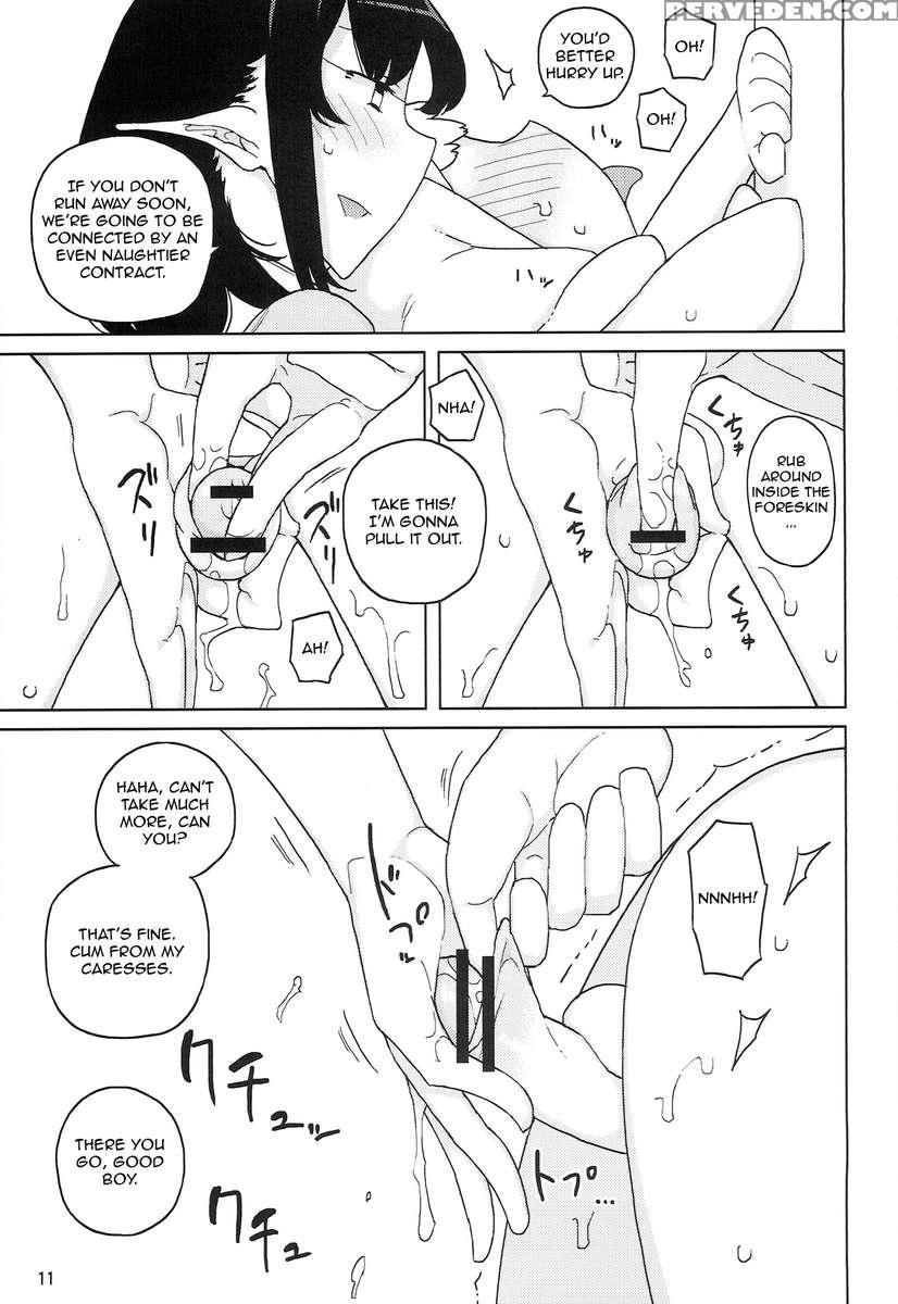 Lilith -the Knight Who Became A Succubus- 1