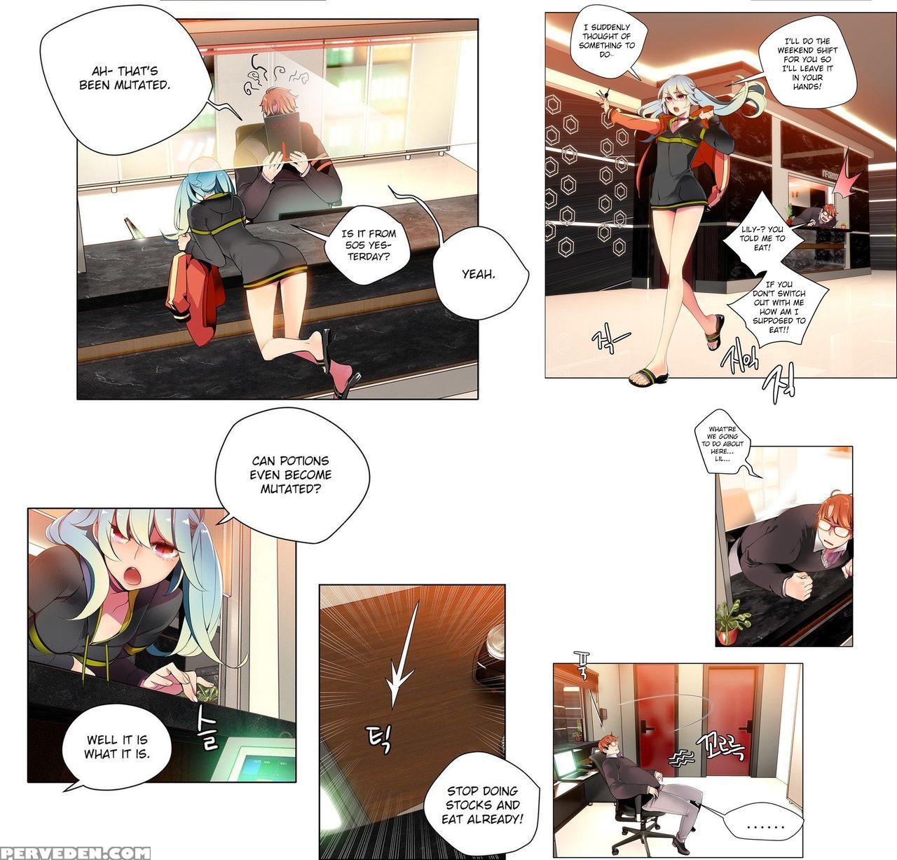 Lilith`s Cord Ch.1-11 (english) (recut) 1