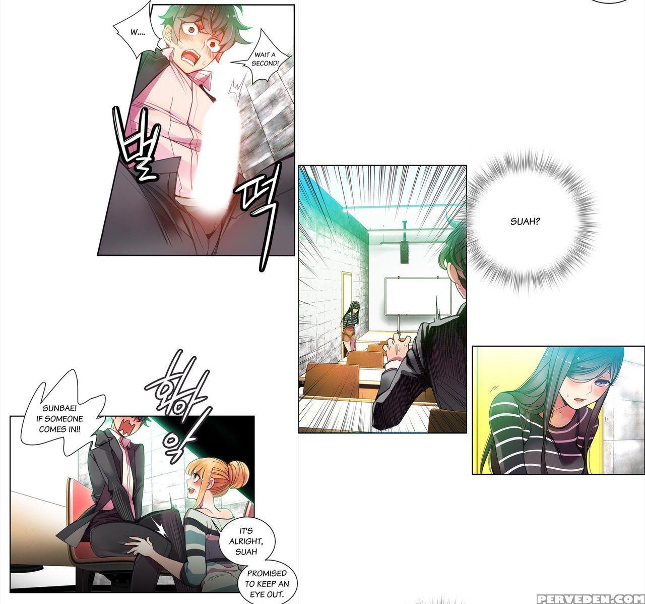 Lilith`s Cord Ch.1-11 (english) (recut) 1