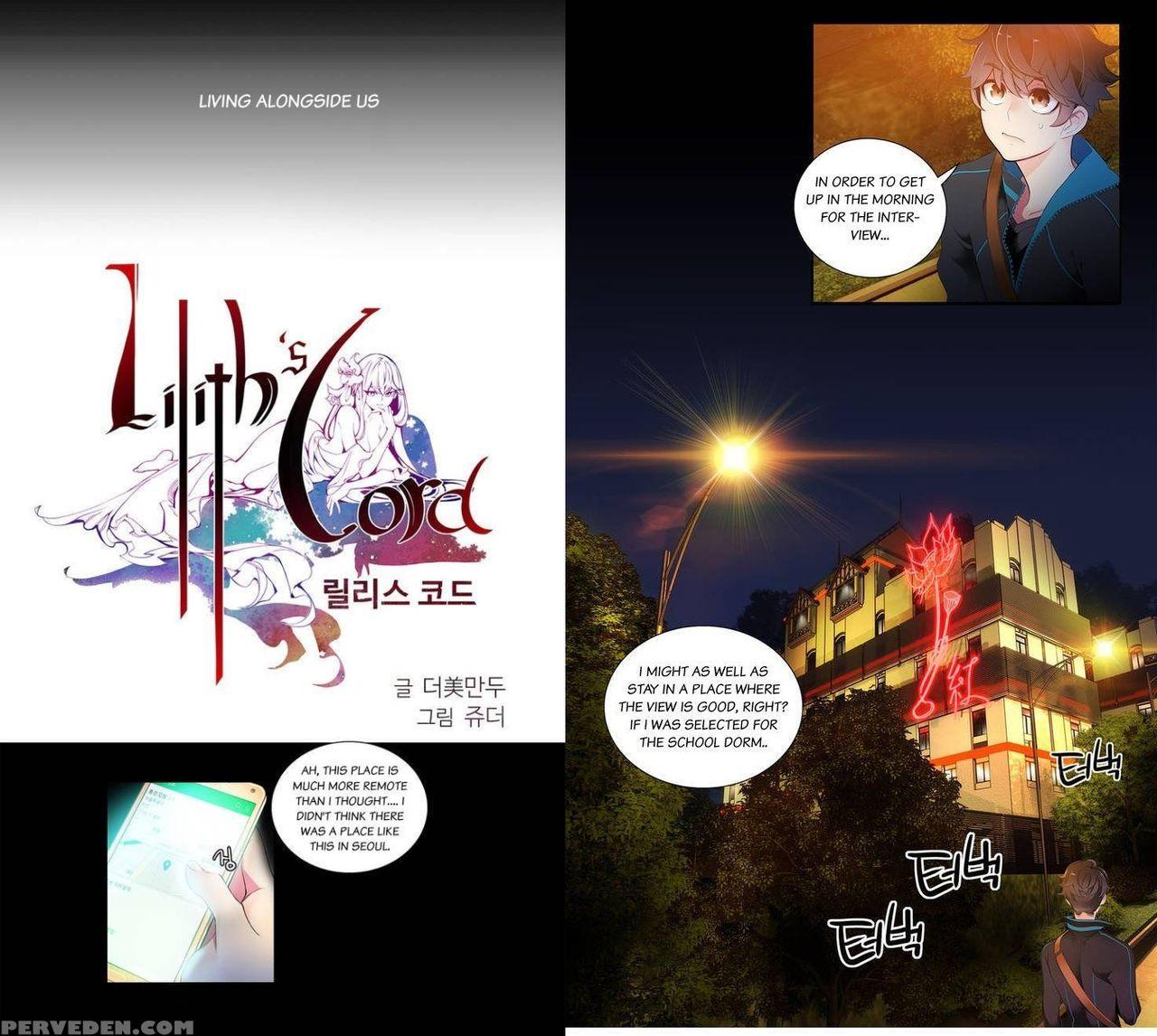 Lilith`s Cord Ch.1-11 (english) (recut) 1