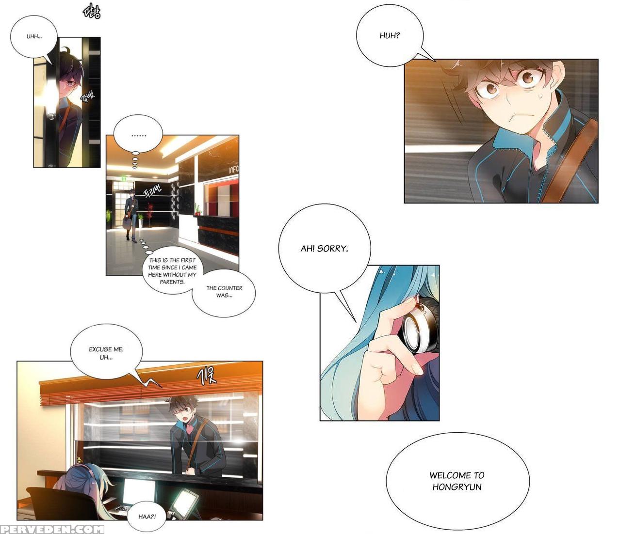 Lilith`s Cord Ch.1-11 (english) (recut) 1