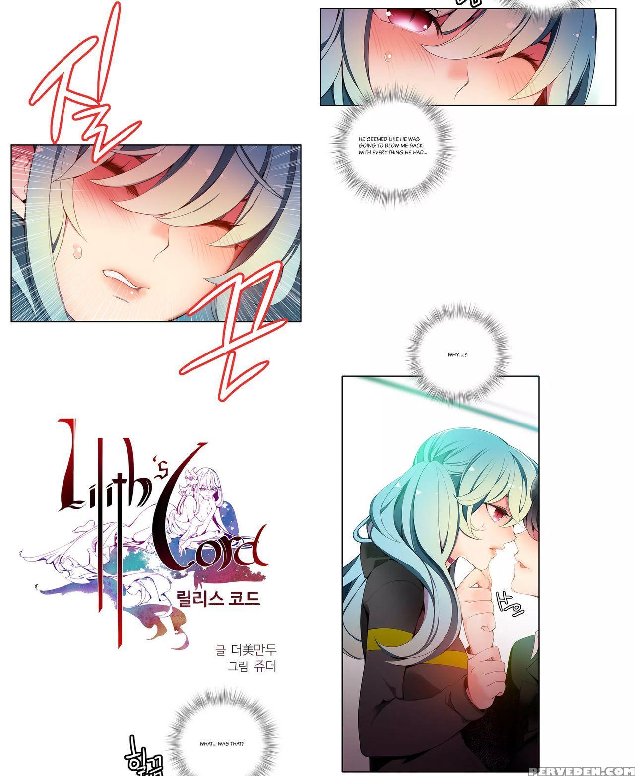 Lilith`s Cord Ch.1-11 (english) (recut) 1