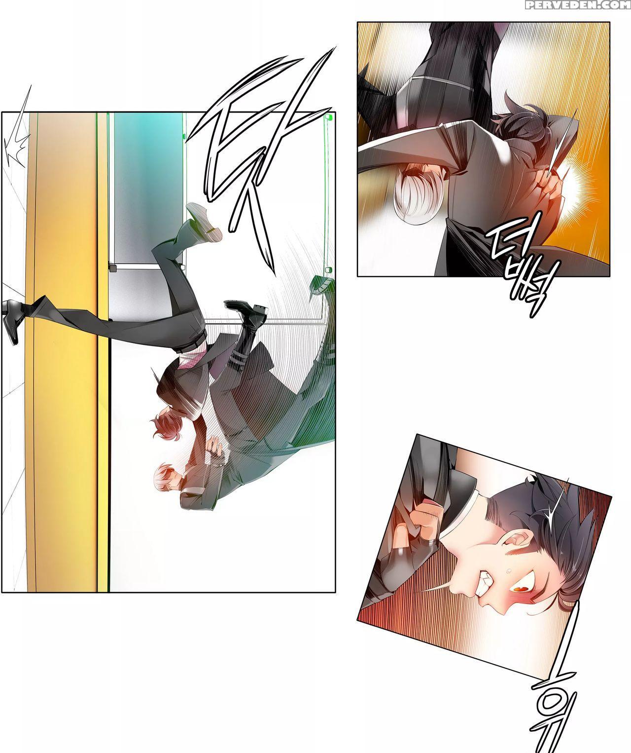 Lilith`s Cord Ch.1-11 (english) (recut) 1
