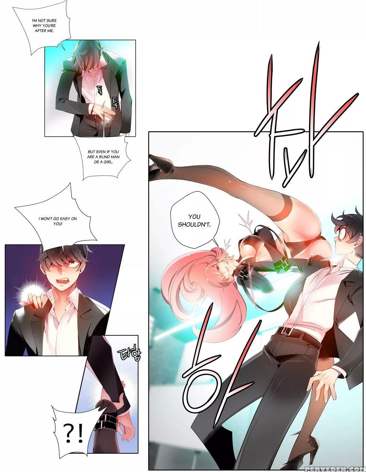 Lilith`s Cord Ch.1-11 (english) (recut) 1