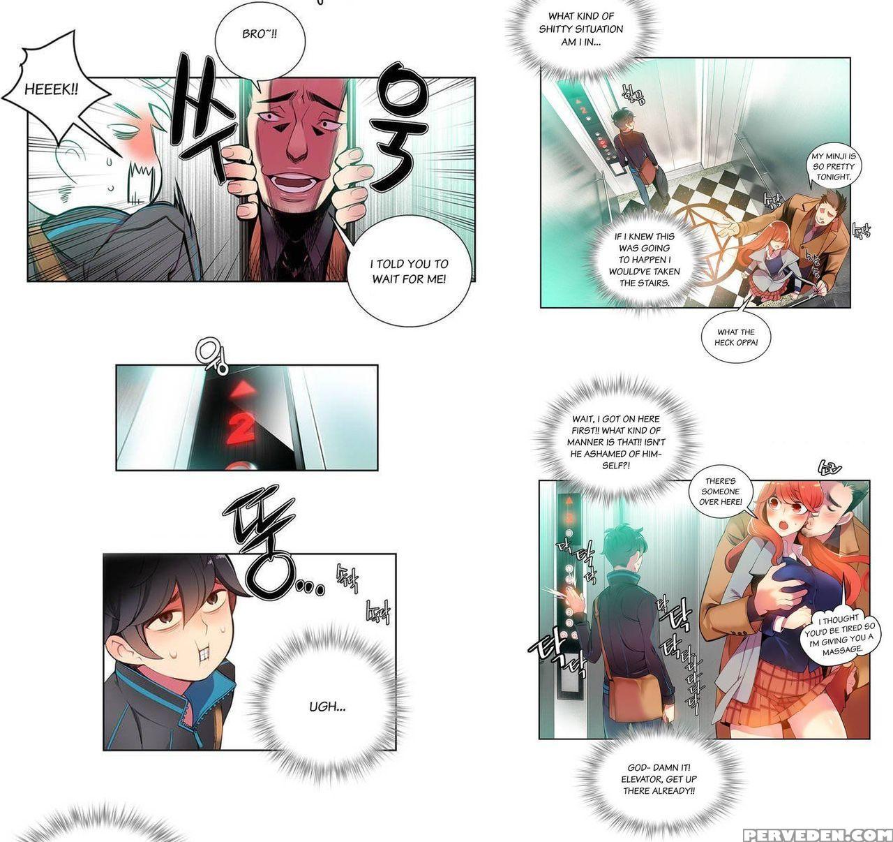 Lilith`s Cord Ch.1-11 (english) (recut) 1