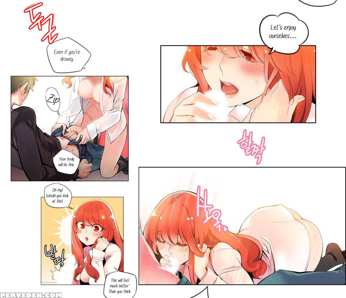 Lilith`s Cord Ch.1-11 (english) (recut) 1