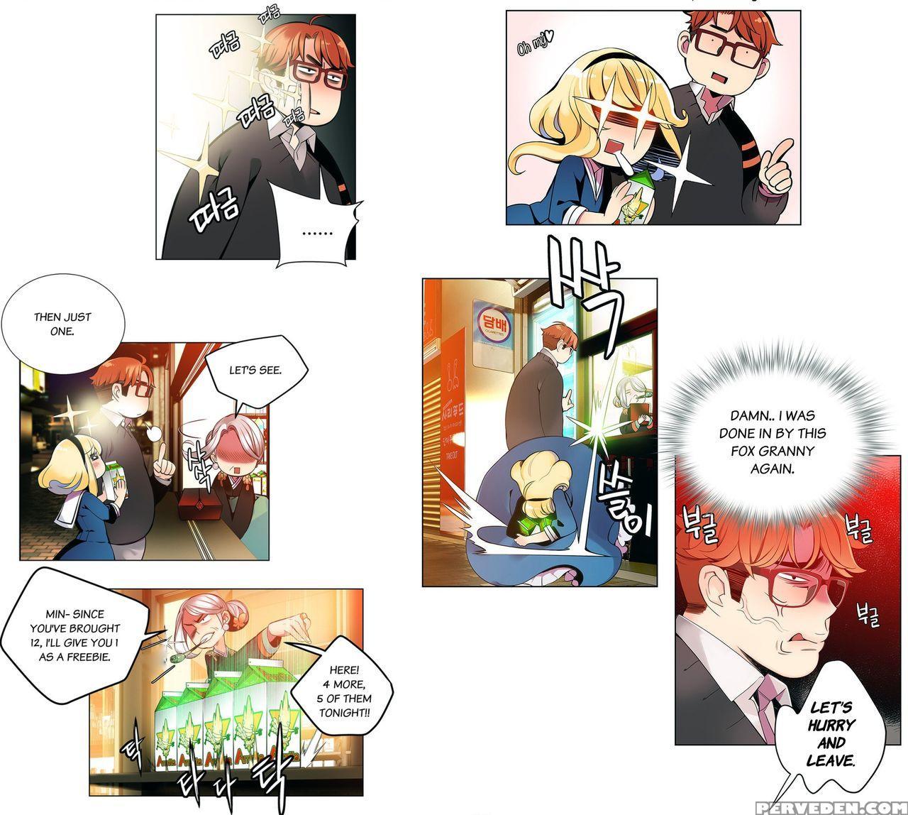 Lilith`s Cord Ch.1-11 (english) (recut) 1