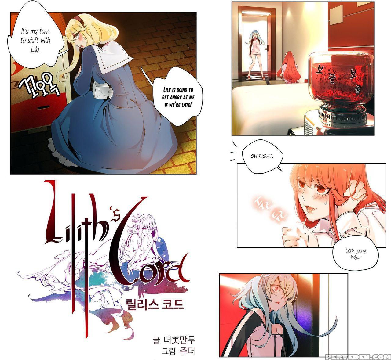 Lilith`s Cord Ch.1-11 (english) (recut) 1