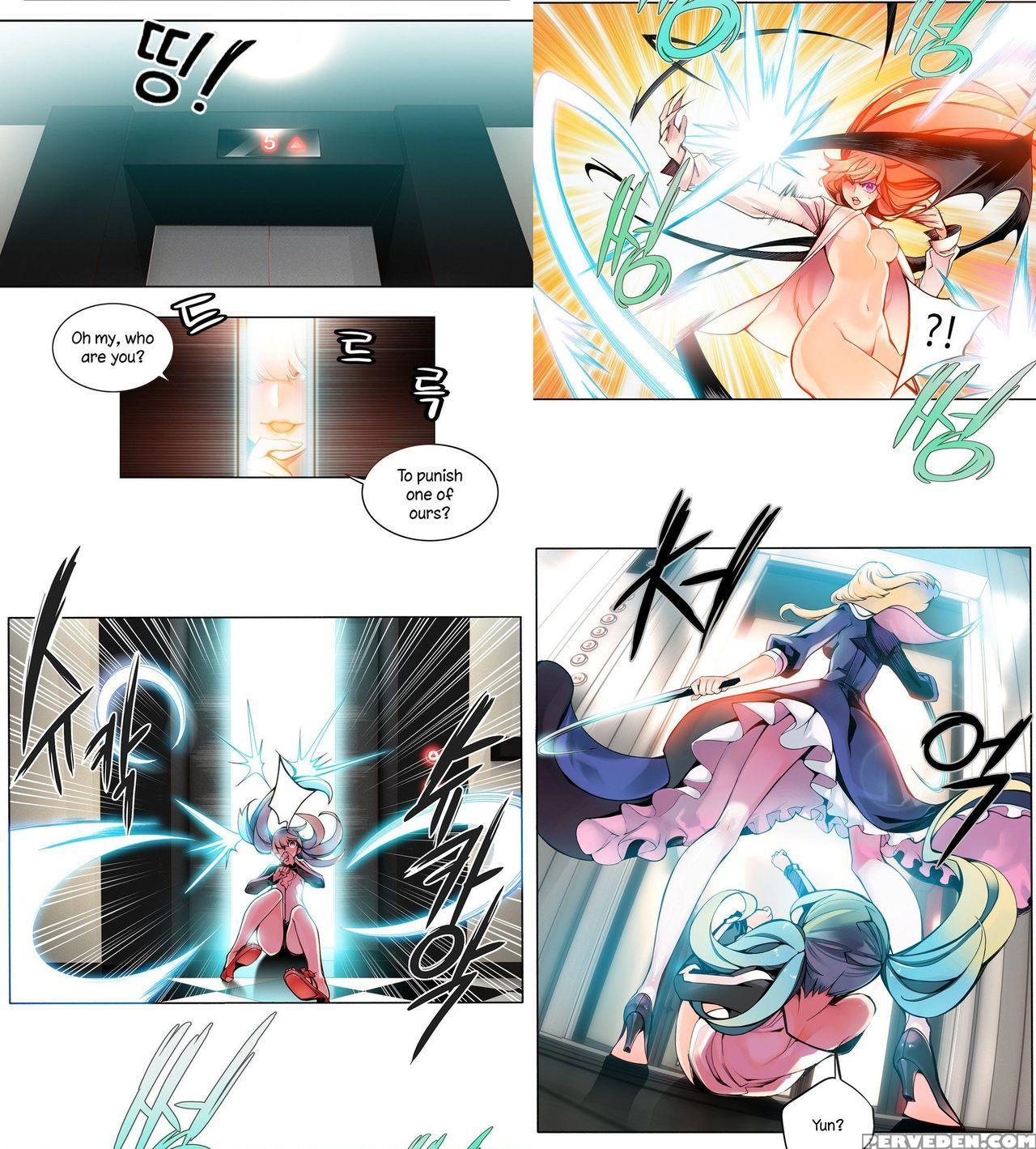 Lilith`s Cord Ch.1-11 (english) (recut) 1