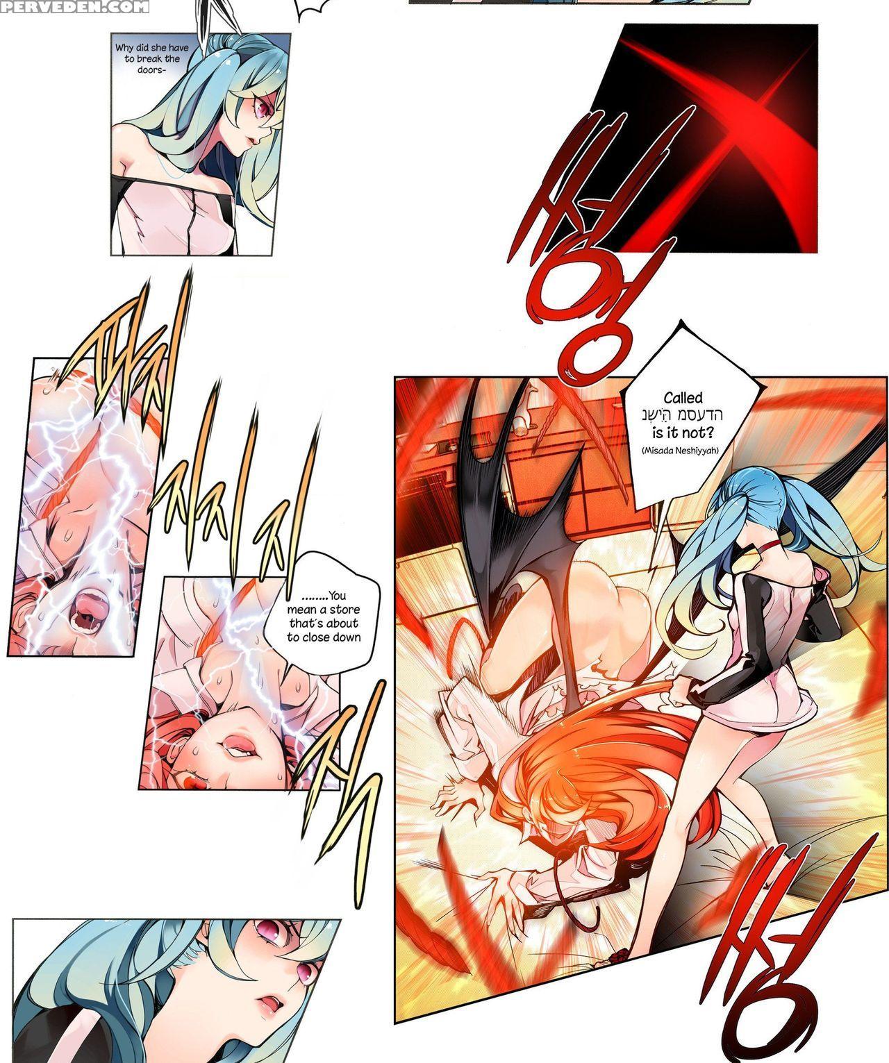 Lilith`s Cord Ch.1-11 (english) (recut) 1