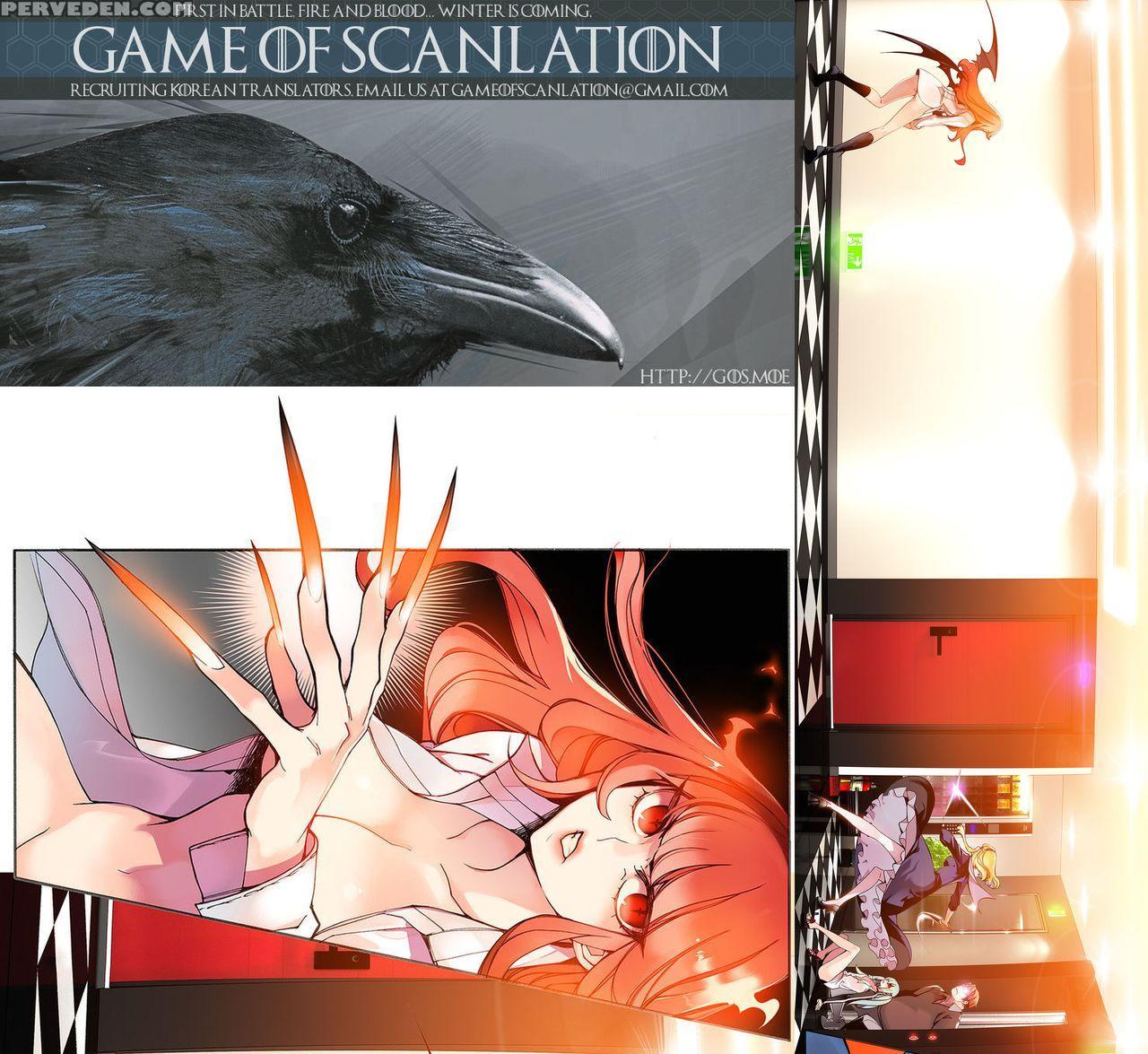 Lilith`s Cord Ch.1-11 (english) (recut) 1