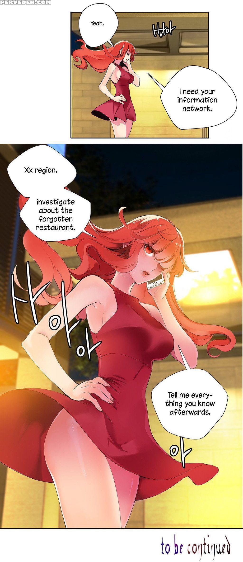 Lilith`s Cord Ch.1-11 (english) (recut) 1