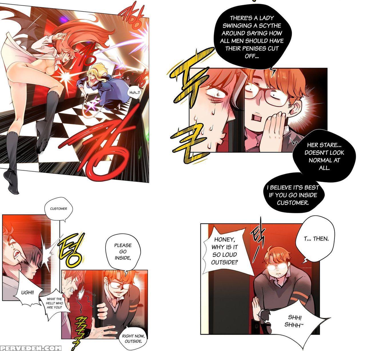 Lilith`s Cord Ch.1-11 (english) (recut) 1