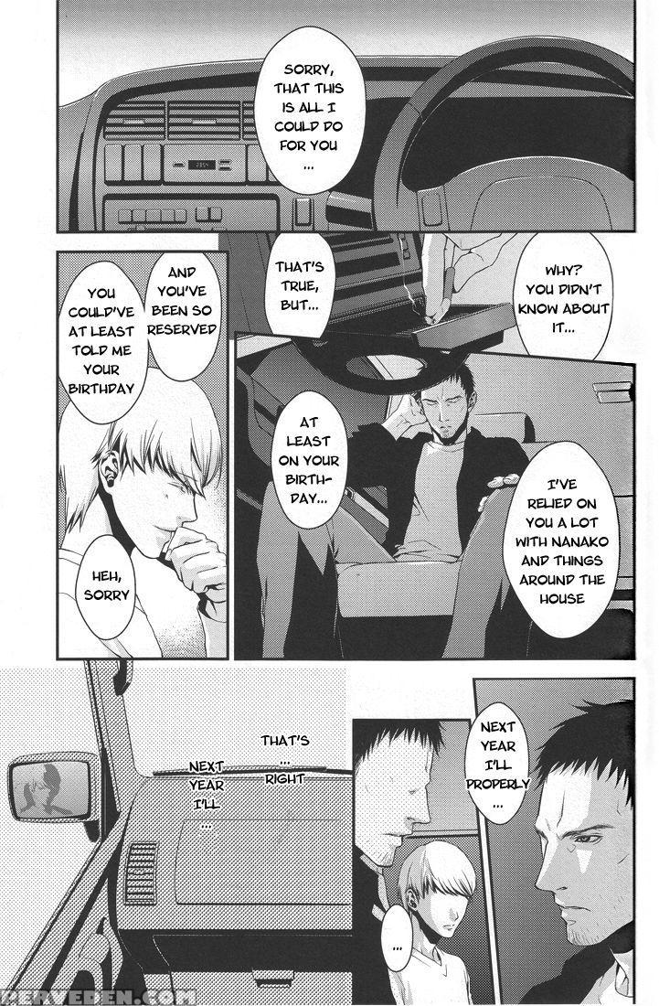 Limit On The Shortcake [english] 1
