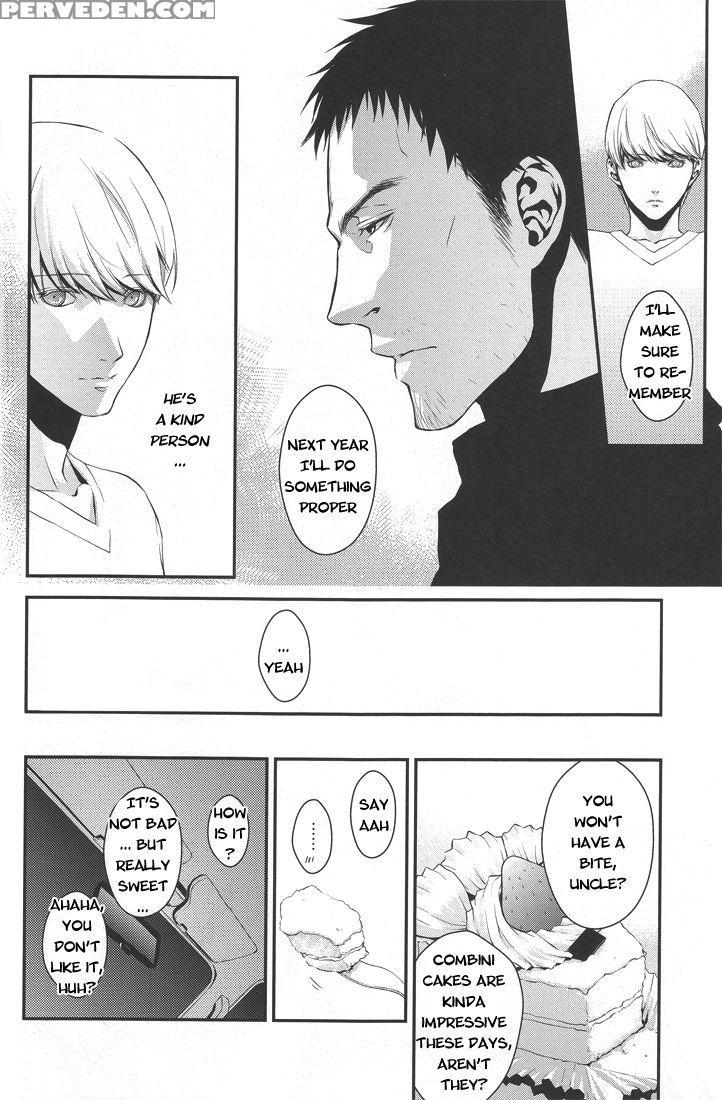 Limit On The Shortcake [english] 1