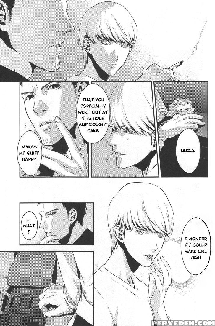 Limit On The Shortcake [english] 1