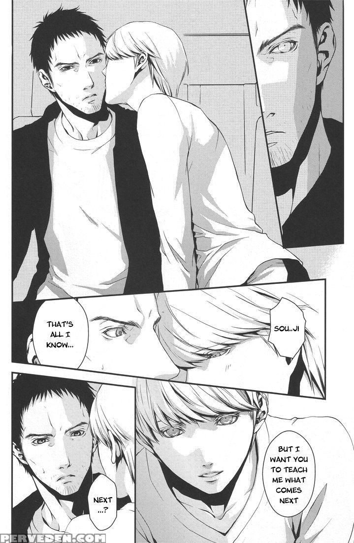Limit On The Shortcake [english] 1