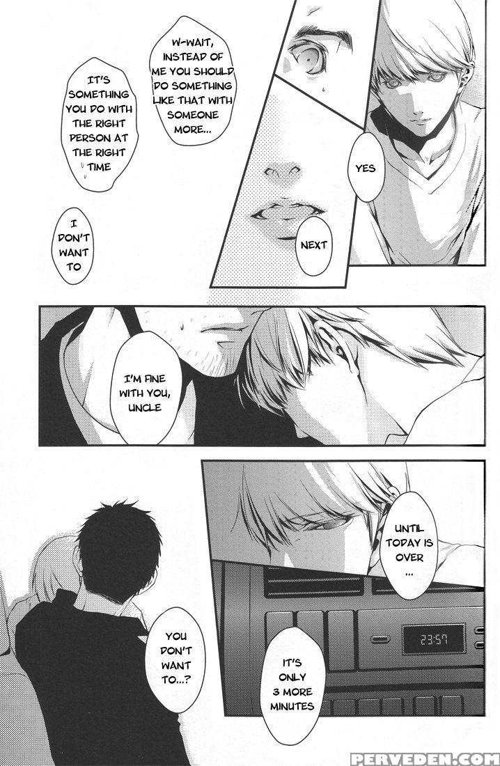 Limit On The Shortcake [english] 1