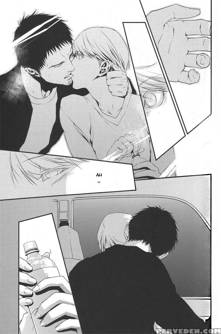 Limit On The Shortcake [english] 1