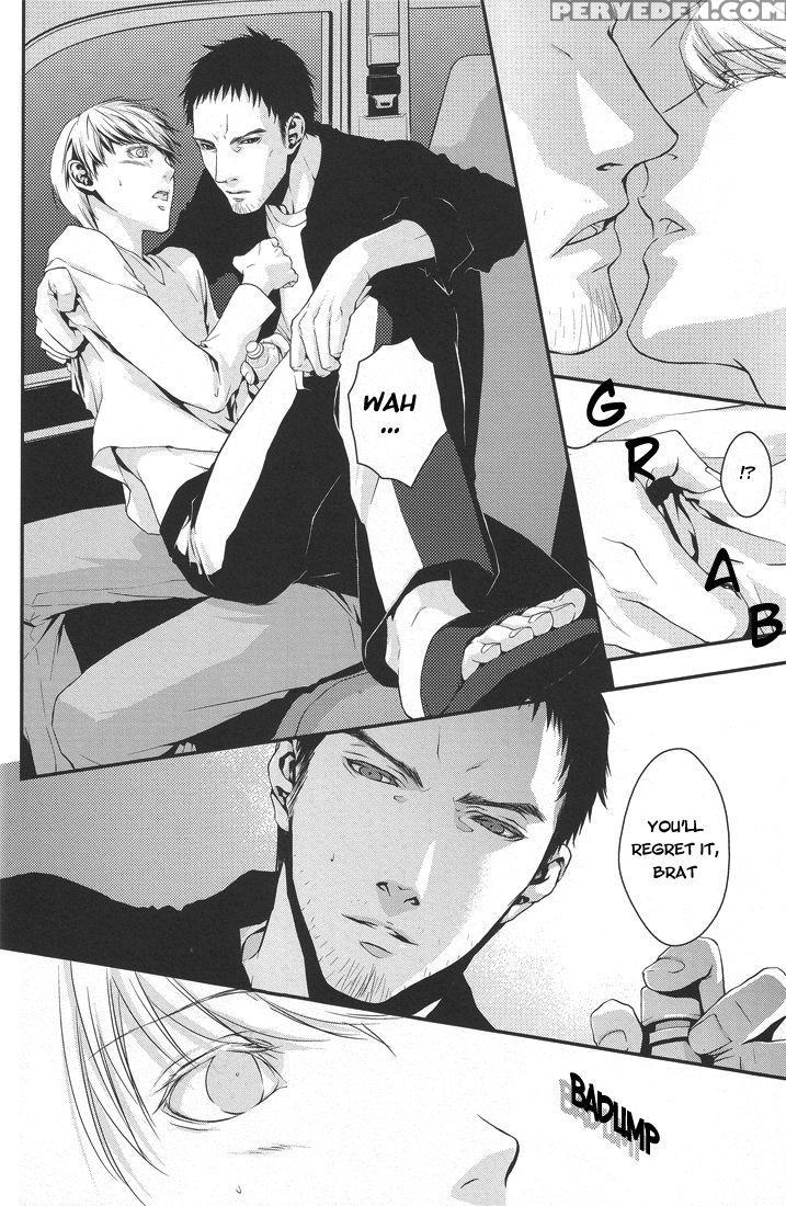 Limit On The Shortcake [english] 1