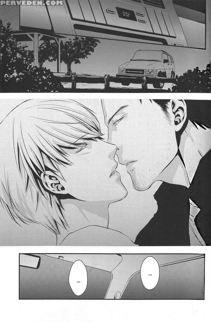 Limit On The Shortcake [english] 1