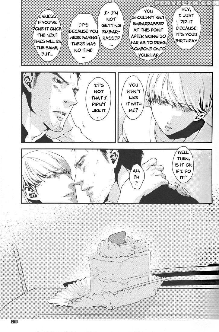 Limit On The Shortcake [english] 1