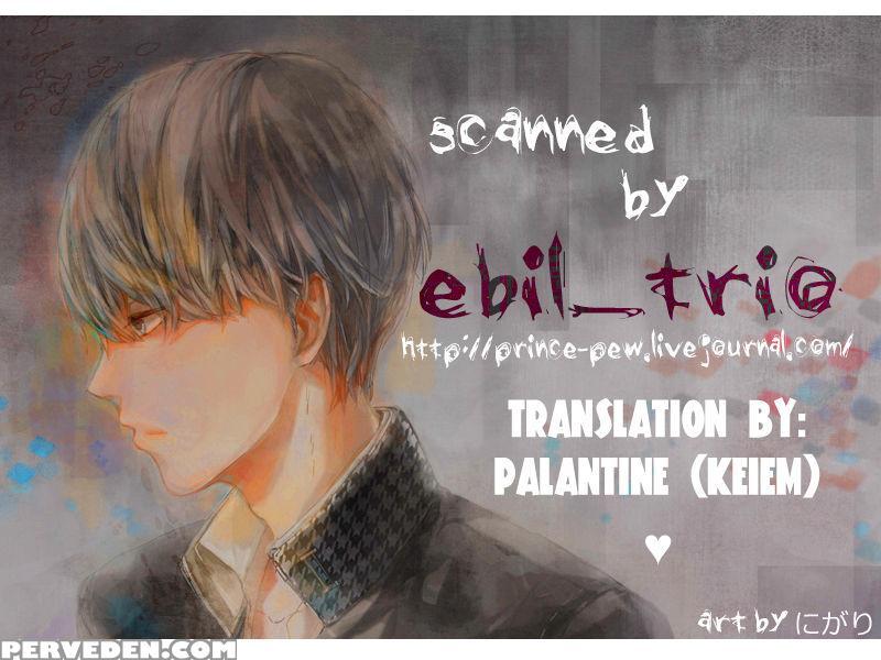 Limit On The Shortcake [english] 1