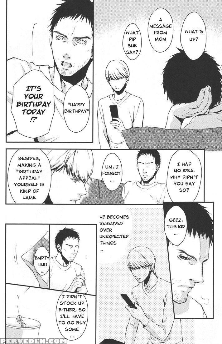 Limit On The Shortcake [english] 1